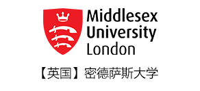 英国留学：密德萨斯大学---英国最大的校